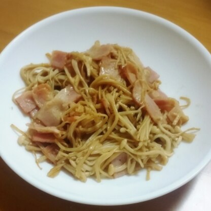 夕飯のおかずとお弁当に作りました♪
とても簡単で美味しかったです☆
ごちそうさまでした～☆